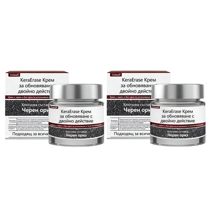 Cvreoz® 🌟KeraErase Крем за обновяване с двойно действие🌿