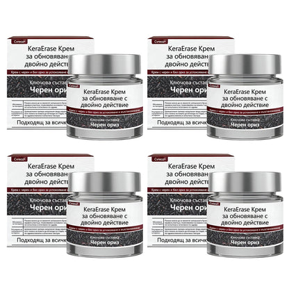 Cvreoz® 🌟KeraErase Крем за обновяване с двойно действие🌿
