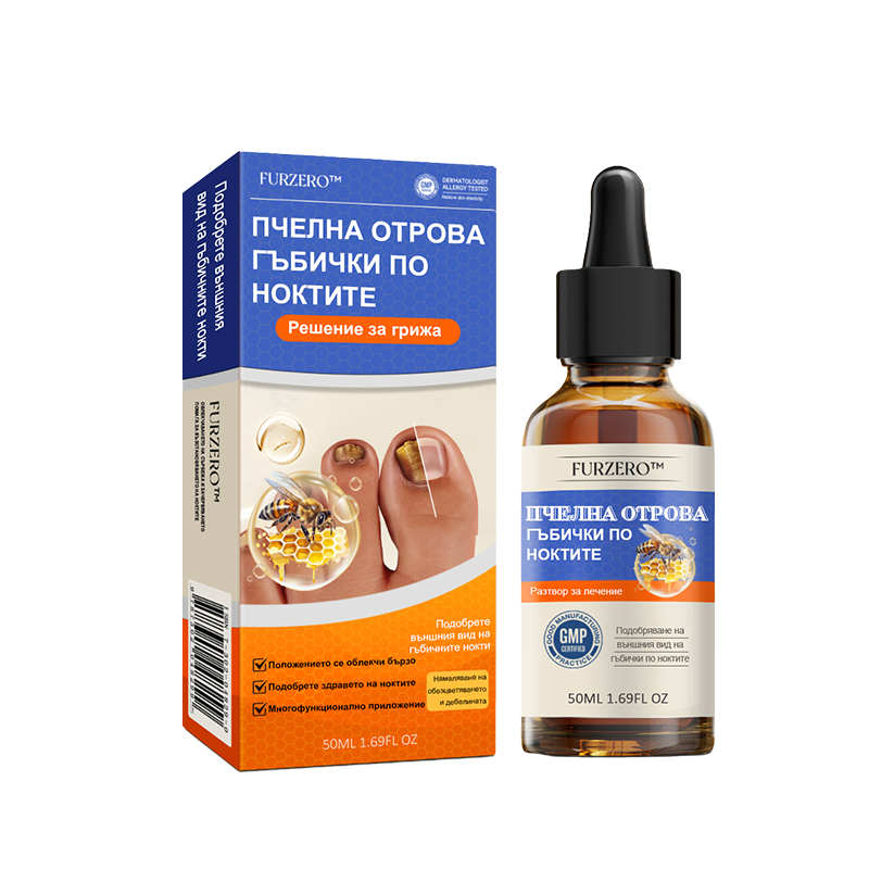 Furzero™🚚Лечение на гъбички по ноктите с пчелна отрова: Пълно решение на проблема с гъбичките по ноктите 🐝